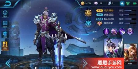 电子竞技是否被归类为运动？