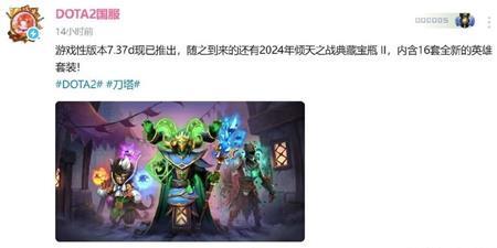长沙县建直尚电竞馆，助力电竞产业发展