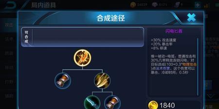 哪里购买电竞键鼠？