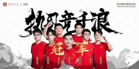 地标电竞馆：超值团购等你来！
