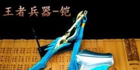 小空间变豪华：升级电竞房赛场