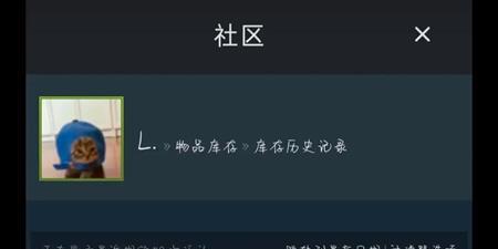 电竞人才培训的收费情况