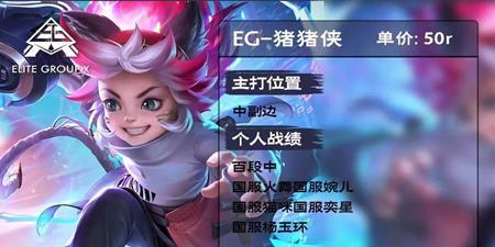 同城购买电动电竞桌，打造完美游戏空间